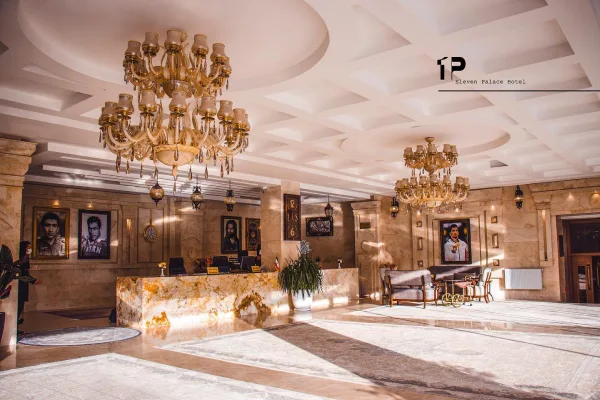 هتل قصر یازده شیرازرزرو هتل-های